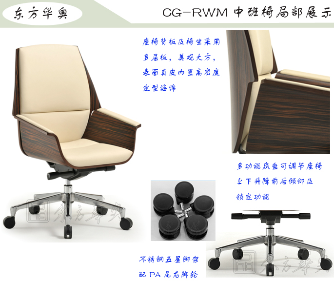 �칫��|�ִ���Ƥ�а���|�칫�Ҿ�|��Ƥ�а���|�칫�Σ�����